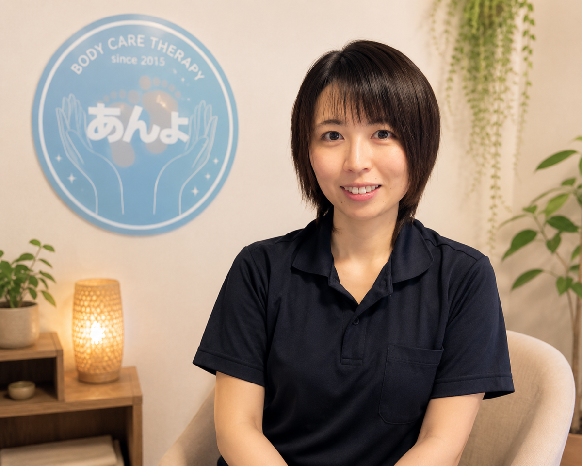 本格足つぼ整体&リラクゼーションサロン あんょの施術者