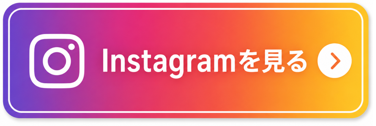 本格足つぼ整体&リラクゼーションサロンあんょ公式Instagramを見る
